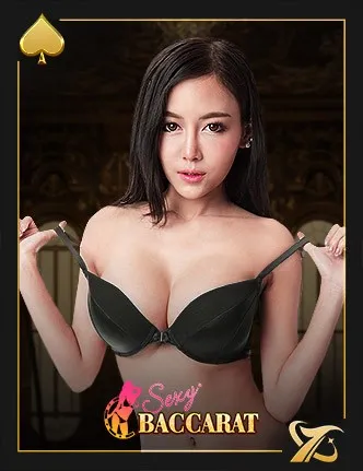 sexy by dk7 vip